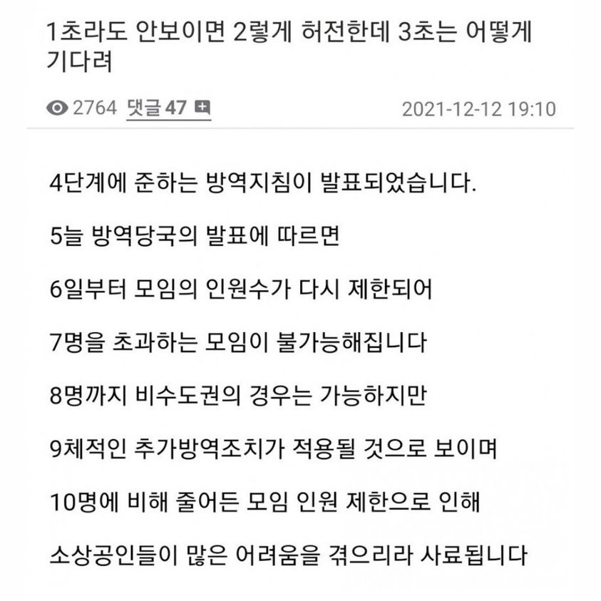 bighwanjang1's tweet photo. https://t.co/fZKFIBoioN