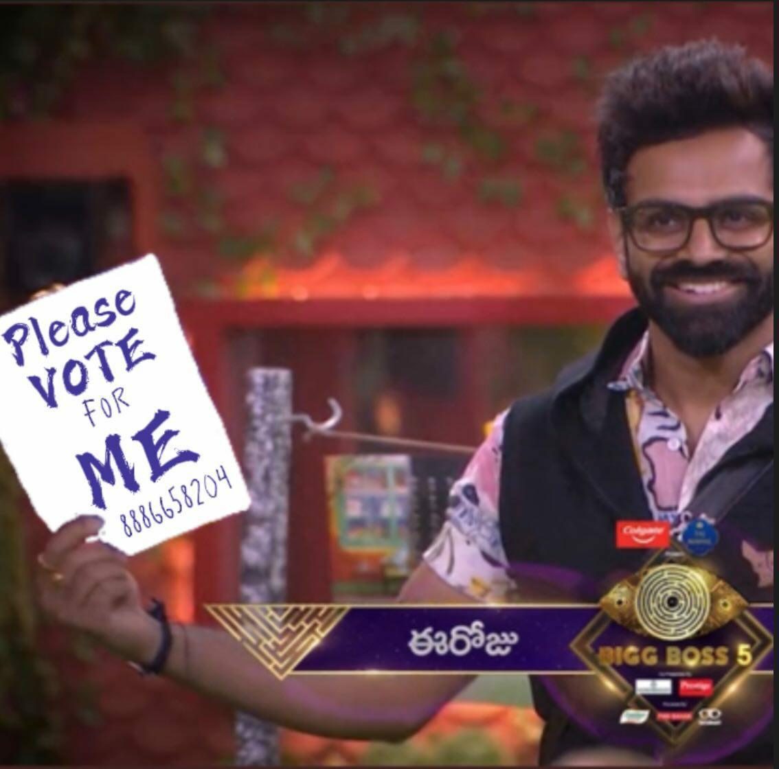 ToughCapricorn's tweet photo. Season 4, we have been mature enough to support the right person to win. 

Let's make the right person win this time as well !!

➡️Login to hotstar and cast your 10 votes to #SreeramaChandra
📞Give 10 missed calls On 8886658204

#VoteForSreeram
#BiggBossTelugu5 https://t.co/D3Ws6tTP6G