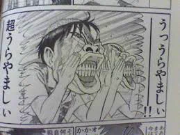 @shimizumanga メガネ… 