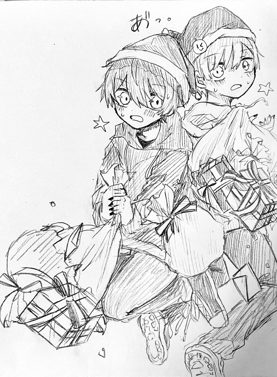 Twoucan スマなろ の注目ツイート イラスト マンガ コスプレ モデル Twoucan スマなろ の注目ツイート イラスト マンガ コスプレ モデル