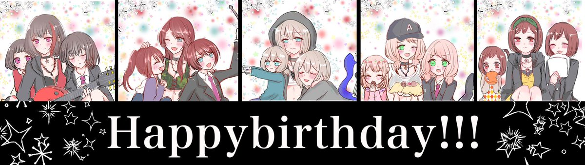 ⑤つぐちゃんおたおめ&今までのAfterglowちゃん誕生日イラストの一部を組み合わせたやつ。
みんな大きくなって…泣ける…待ってもうすぐつぐちゃん誕生日じゃん!!!!!!

#いいねの数だけ今年描いた絵を振り返る 