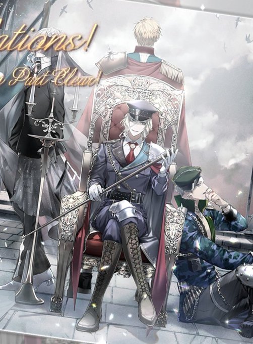 玉座のtwitterイラスト検索結果 玉座のtwitterイラスト検索結果