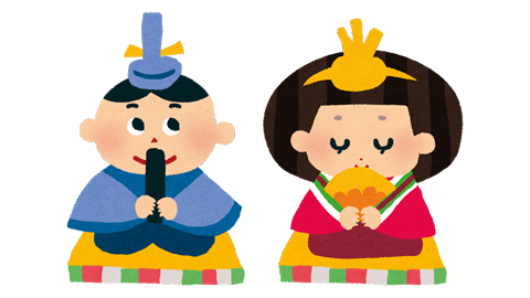 国民の祝日のtwitterイラスト検索結果 古い順 国民の祝日のtwitterイラスト検索結果 古い順