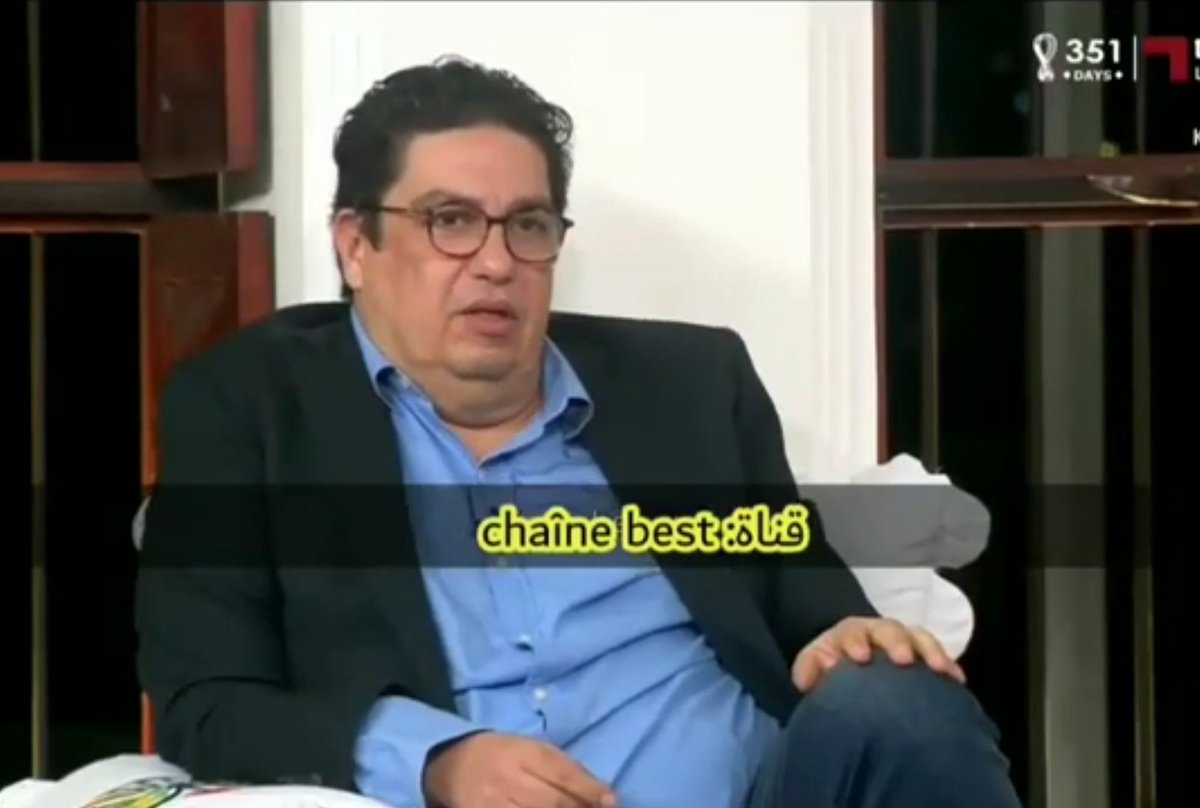 المنفوخ 😂😂
حقود حول كرة القدم الى السياسة 
الجزائر 🇩🇿 أكبر منك