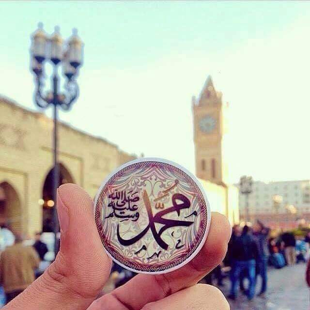 SadatAfghan15's tweet photo. د جنت ( ۲ ) غټ نعمتونه
اول د الله ﷻ دیدار! دوهم د حضرت محمد ﷺ! سره ملاقات 🕋💚💙 https://t.co/wAMlvaHuzo