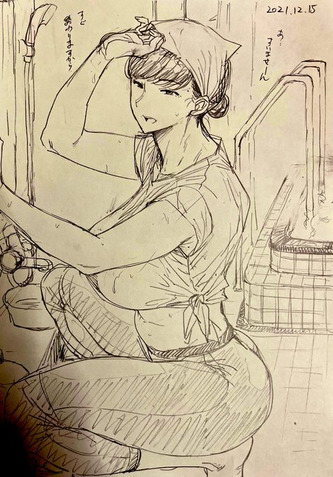 最近お風呂よく行きます
今日も行きます

#本能のラクガキ 