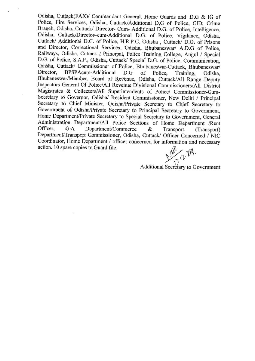 Shri Sunil Kumar Bansal, IPS (RR 1987) currently under central deputation as Special Director, IB Headquarters, New Delhi is appointed as Director General of Police (HoPF), Odisha for a period of two years with effective from the date of joining in the post.