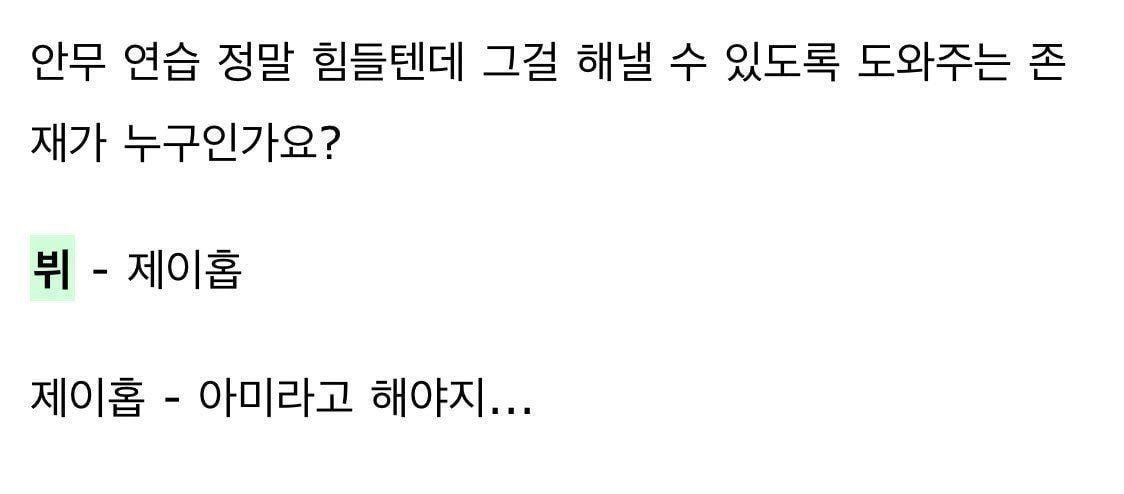 리나 tweet media