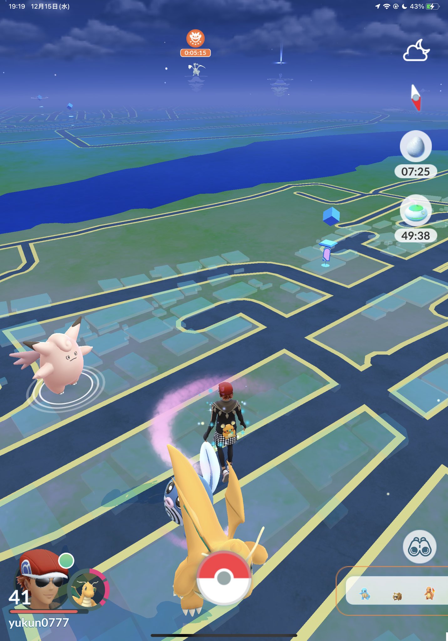 ポケモンgo垢ゆう 長野県民 Tatan4169 Twitter