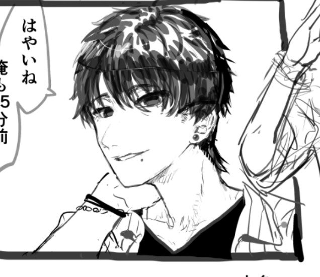 今描いてる寝取らせオリ本の竿役の一人なんだけど『女殴りそうで殴らないキスマと歯形つけまくる独占欲つよつよでヒロインの事ガチで口説きに来てるキス魔ヤリチン大学生君』とのお泊まりH描いてるんだけど脳破壊捗る 