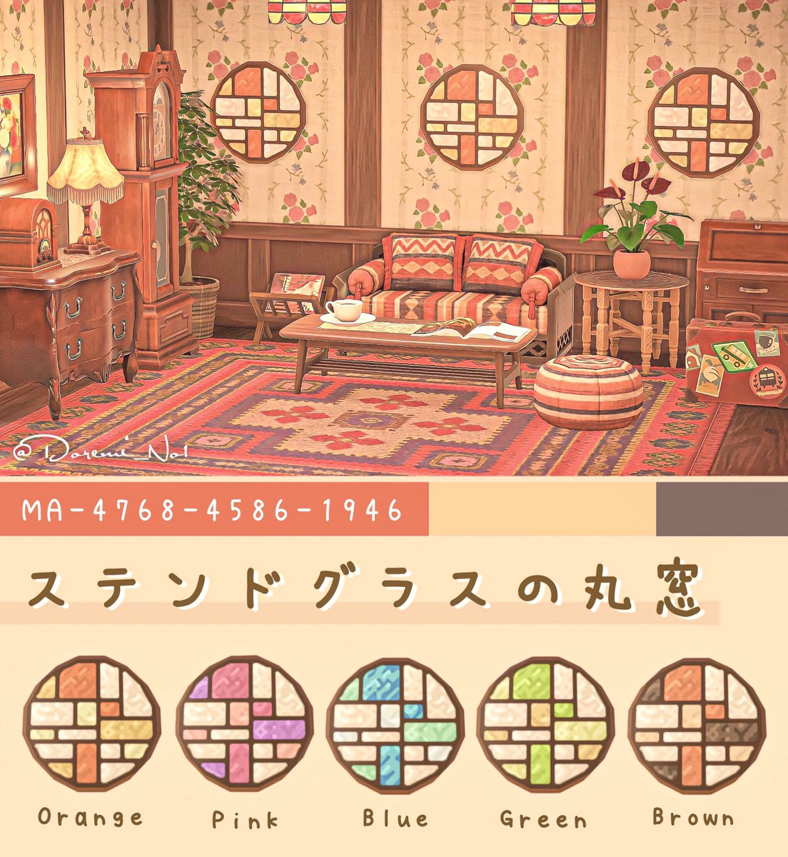 MyDesignMATOME's tweet photo. #マイデザまとめ
ー
Stained glass round window🍁🍂🍃
ー
ステンドグラス 窓 装飾 壁 室内 店 街
Decorative wall indoor store town
스테인드 글라스 창 장식 벽 실내 가게 도시
#マイデザイン #マイデザ #マイデザインpro #동물의숲 #ACNHdesign #動物森友會 #あつ森 #ACNH https://t.co/gJEJsg4YUs