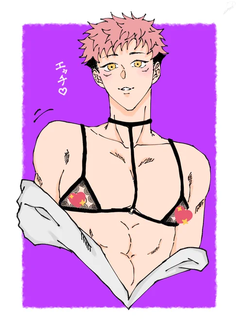 #今年も残りわずかなのでお気に入りの4枚を貼る
色々描いたなぁお気に入りこれだけじゃないけど、社交パロは外せなかった
⚠️女体化 有 