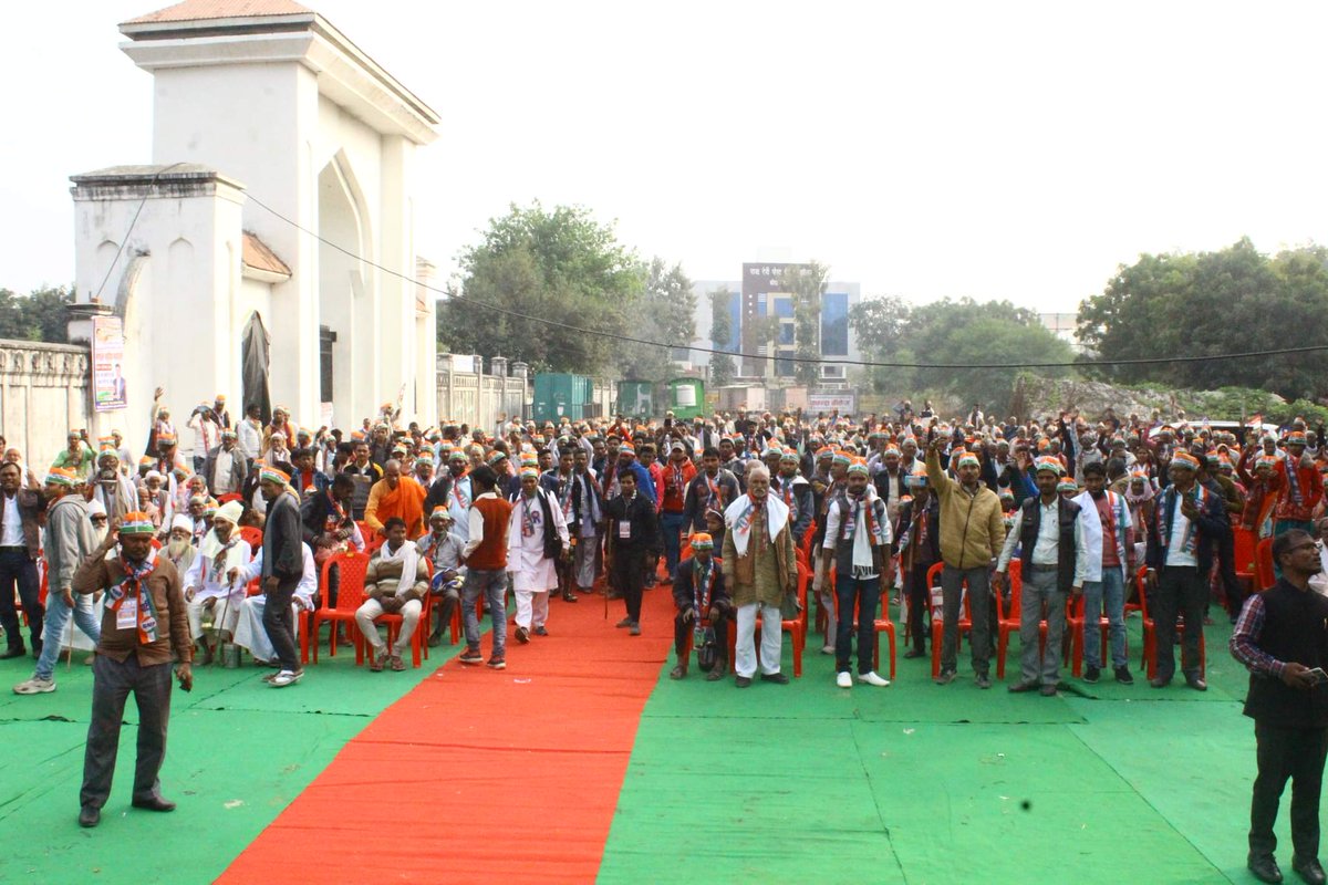 WamanCMeshram's tweet photo. राष्ट्रीय परिवर्तन मोर्चा की बाँदा मण्डल स्तरीय महारैली जनपद बाँदा में हो रही है... https://t.co/JrEA10sSb1