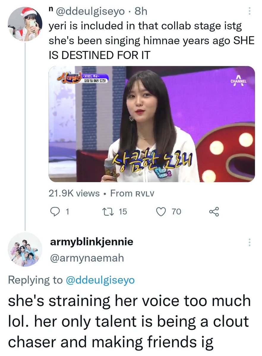 ProtectYerm's tweet image. [🚨] Please report this user under abusive/hateful. Do NOT engage!



Use this form in reporting as well: