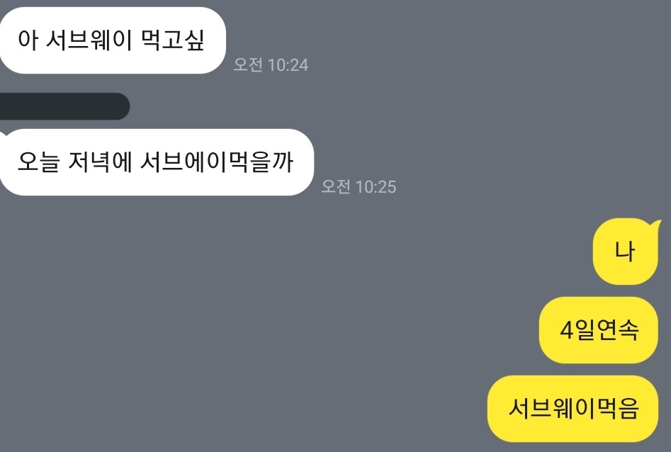 ourpetlovesus's tweet photo. 서브웨이 <우즈정식>

쉬림프 🍤

플랫/파마산/하티
+에그마요 🥚
+베이컨 🥓
핫칠리or스윗칠리/랜치/허니머스타드

#승연아_우즈야_여기야 우수회원인 고급입맛 나의 무즈 친구들끼리 몰래 숨어서 올드보이 군만두처럼 매일매일 먹고있는 레지옹드 서브웨이 꿀조합 레시피 추천합니다 ^^👍 https://t.co/ujJ43EXMgn
