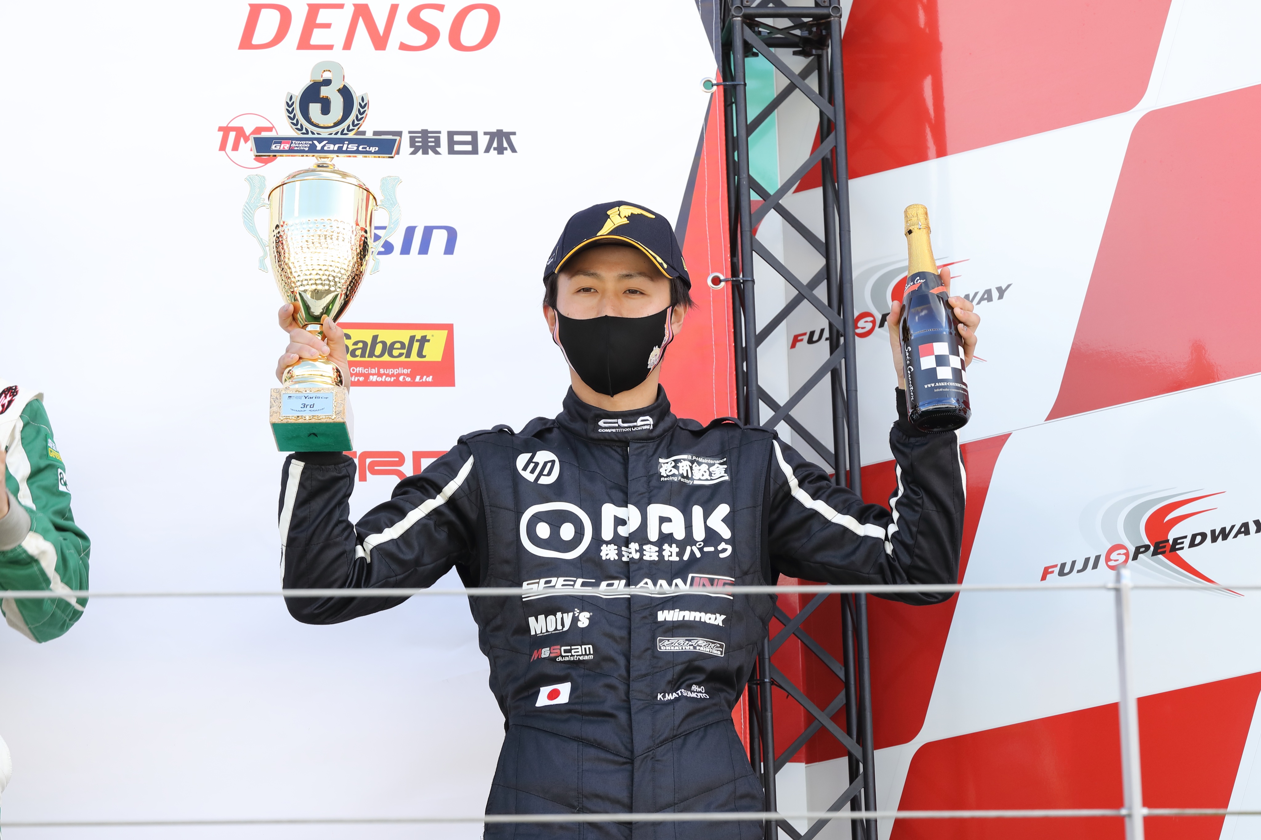 彩華イブ Akua Racing With Pak Irohaiv Twitter
