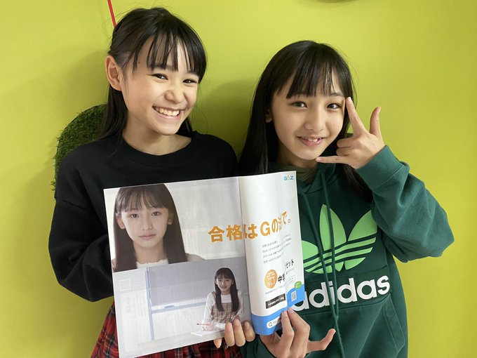 崎浜梨瑚(りこ)のTwitter画像6