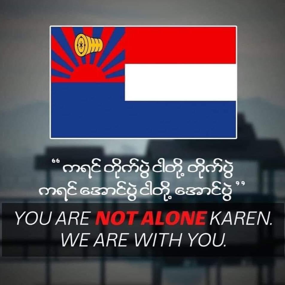#WhatsHappeningInMyanmar #Dec15Coup