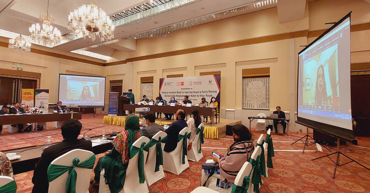 PpifPunjab's tweet photo. Innovative Model for improving access to FP services in RYK Punjab praised the institutional integration of PPIF, BISP and Pop Council which enabled the poorest women of Rahim Yar Khan to easily access FP services at both public and private.Senior Board Member of PPIF @QaziYqazi https://t.co/DEXWnOzE4A