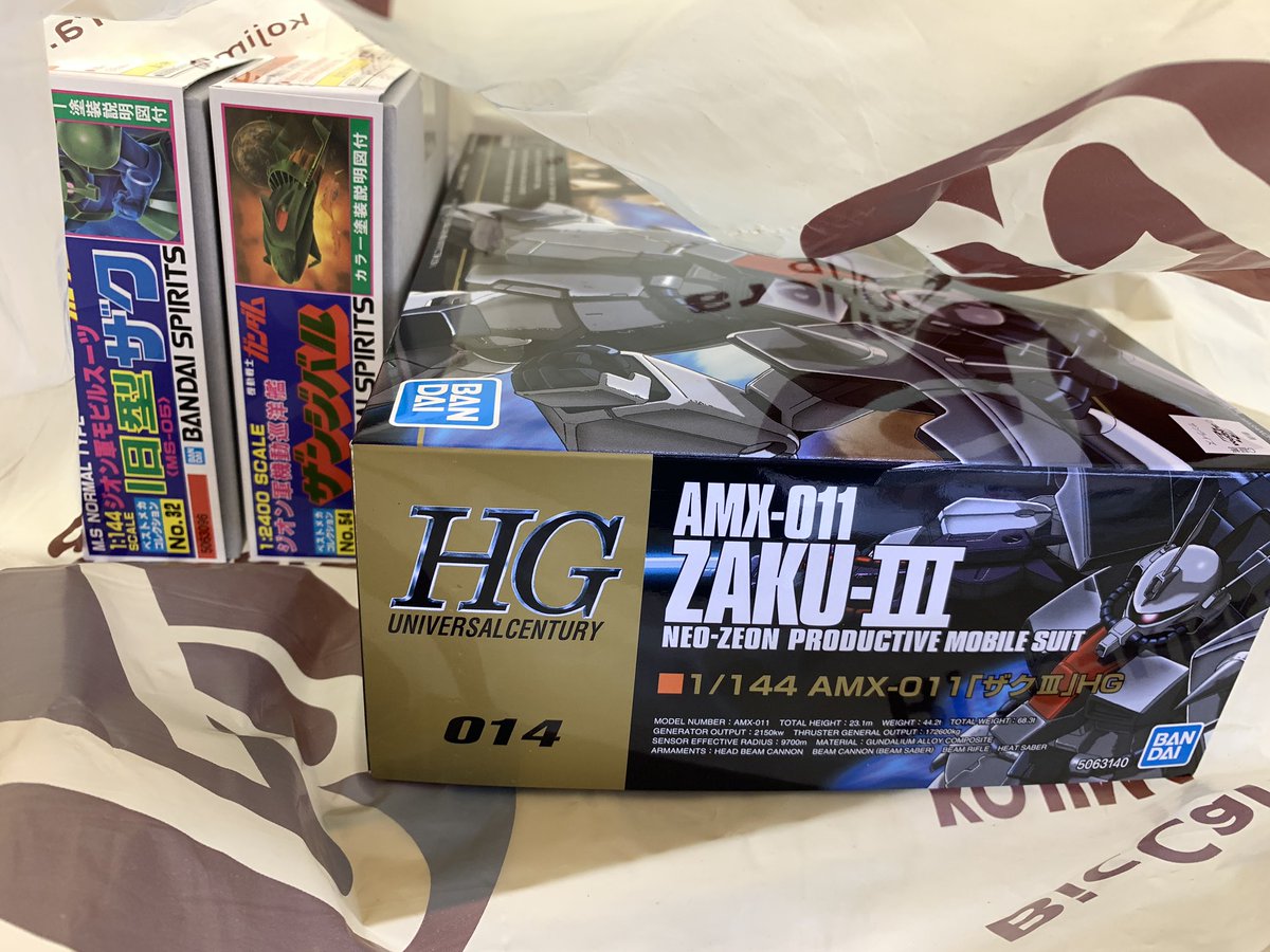 みんなの ぎょうざの満洲 口コミ 評判 6ページ目 食べたいランチ 夜ごはんがきっと見つかる ナウティスイーツ