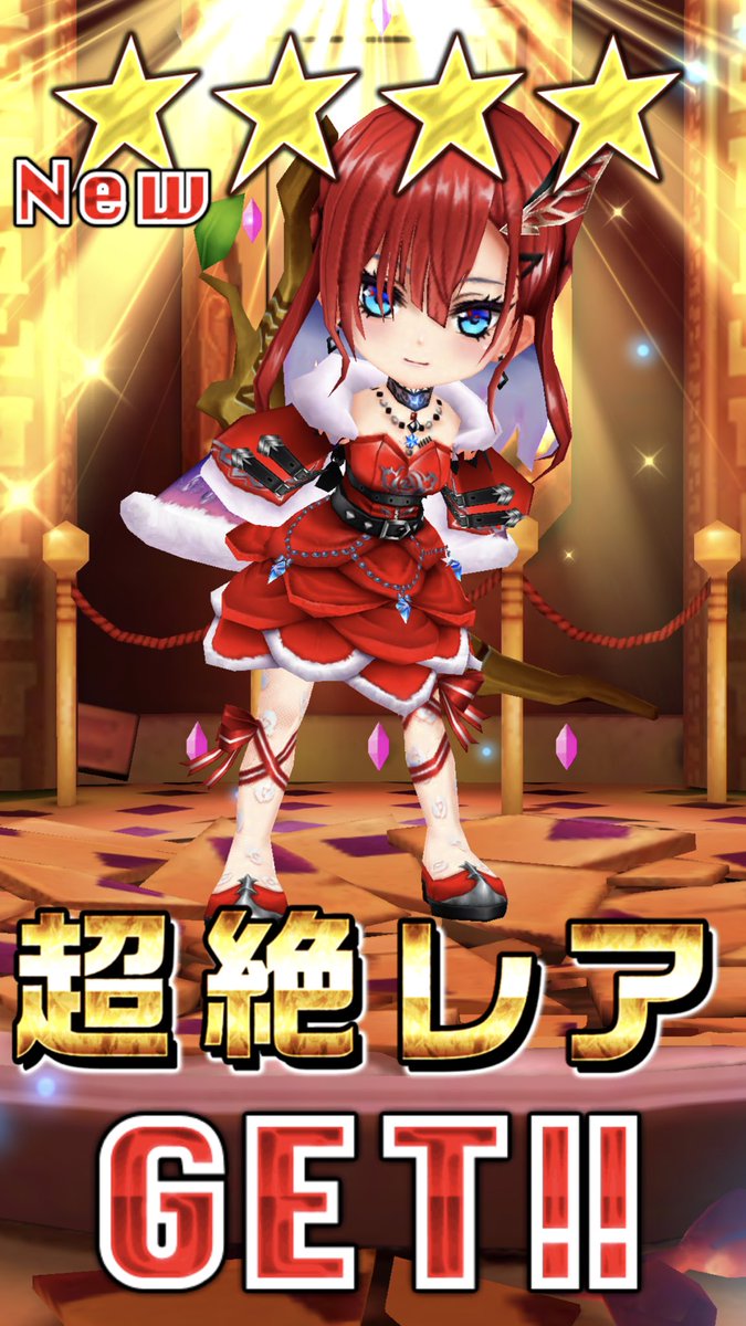 白猫 クリスマスキアラの火力はどのくらい スキルに追従 閉じ込めフィールド 白猫まとめmix 白猫 クリスマスキアラの火力はどのくらい スキルに追従 閉じ込めフィールド 白猫まとめmix