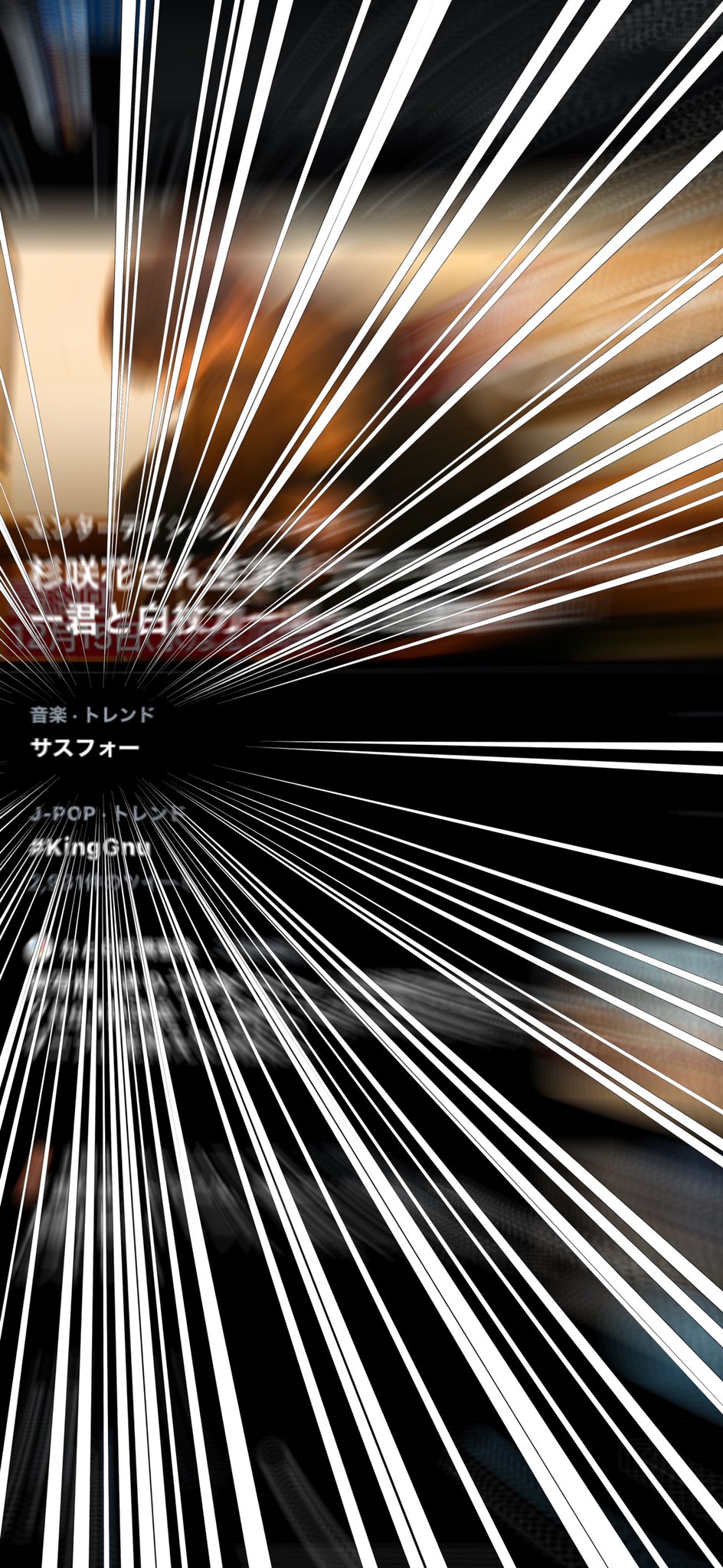 ファファファページ むう △ Hiromu Fukuda on X: 