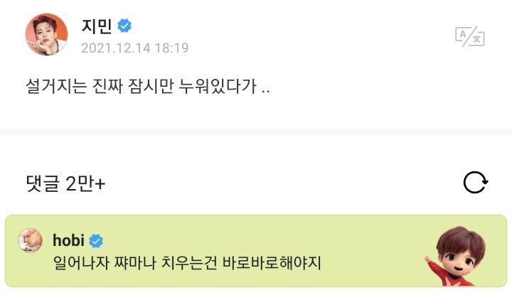단팥 tweet media