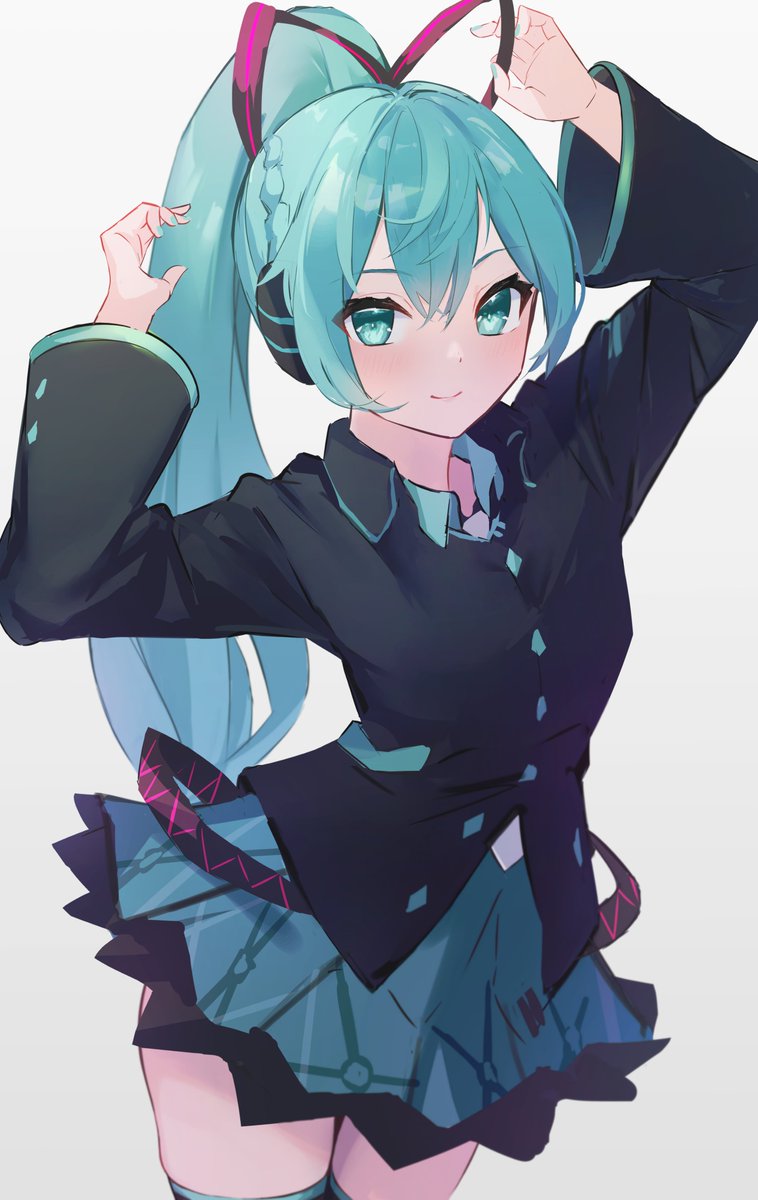 Mikuちゃん Www Vetrepro Fr