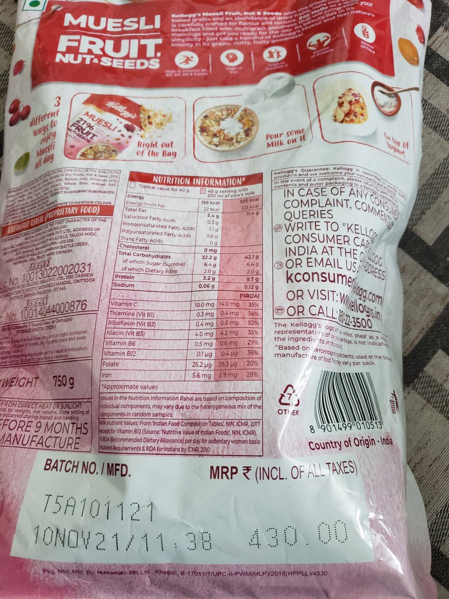 VivekMehta_tw's tweet photo. @swiggy_in selling products overpriced on Instamart. See screenshots. 430-50=380, selling at 404. https://t.co/NW3sU0E8Mm