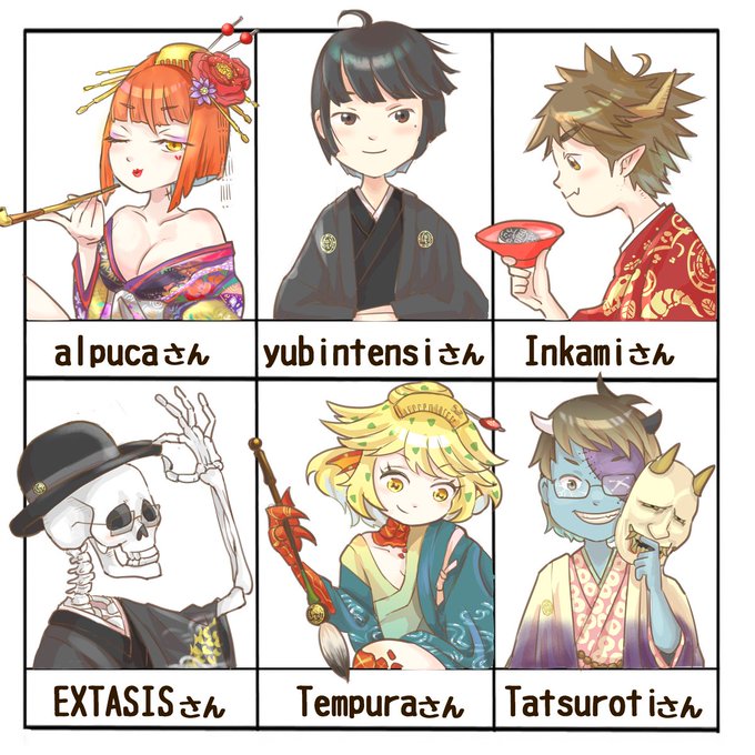 I drew my mutuals' OCs in Kimono style👘🌸
I hope you guys like it…😄💦 