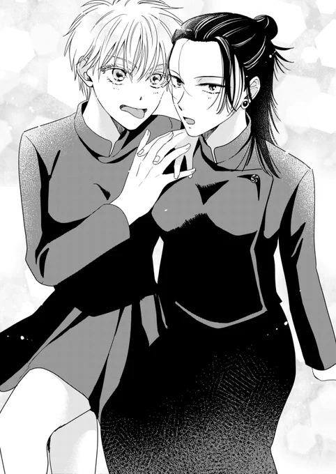五夏の女体化♀の少女漫画フィルターver.と現実ver. 