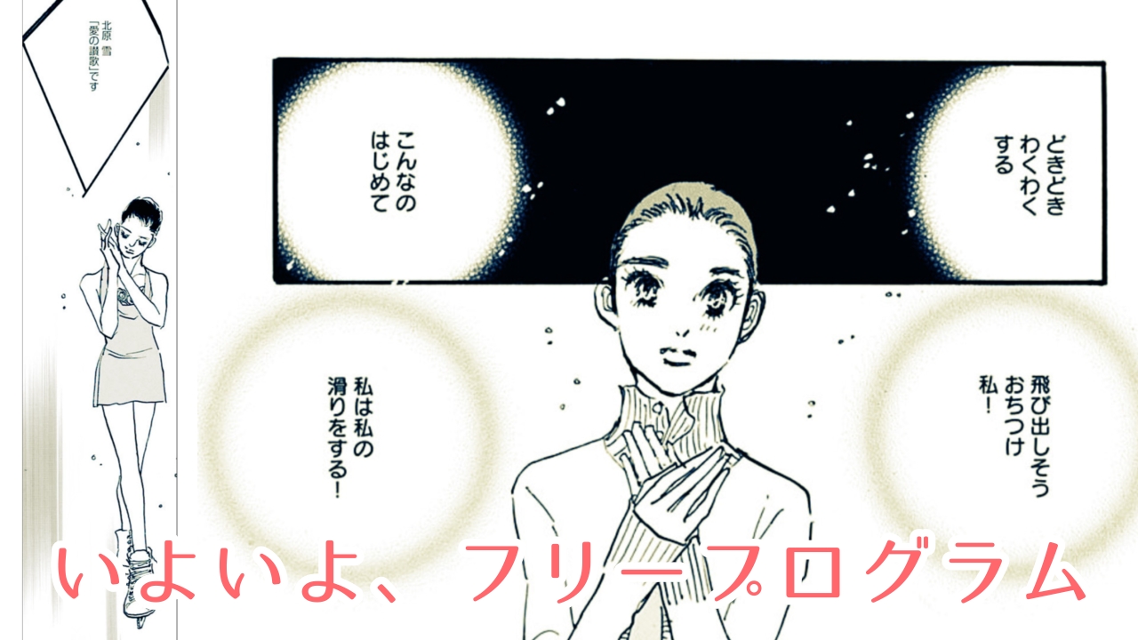 永遠の一瞬 Twitter Search Twitter