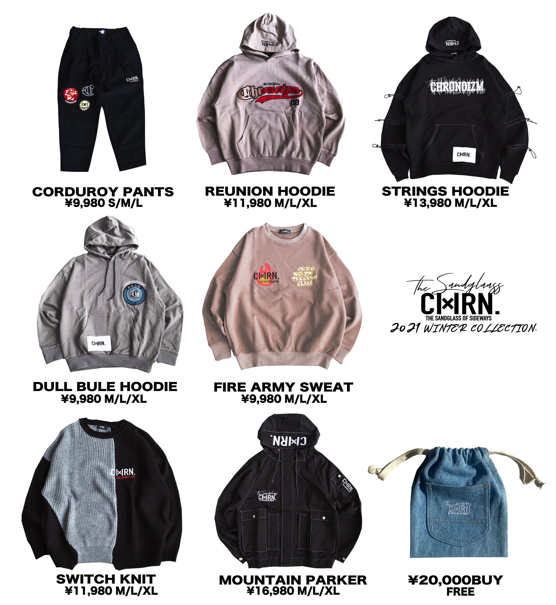 CHRONOIZM(クロノイズム) (@CHRONOIZM_JAPAN) / Twitter