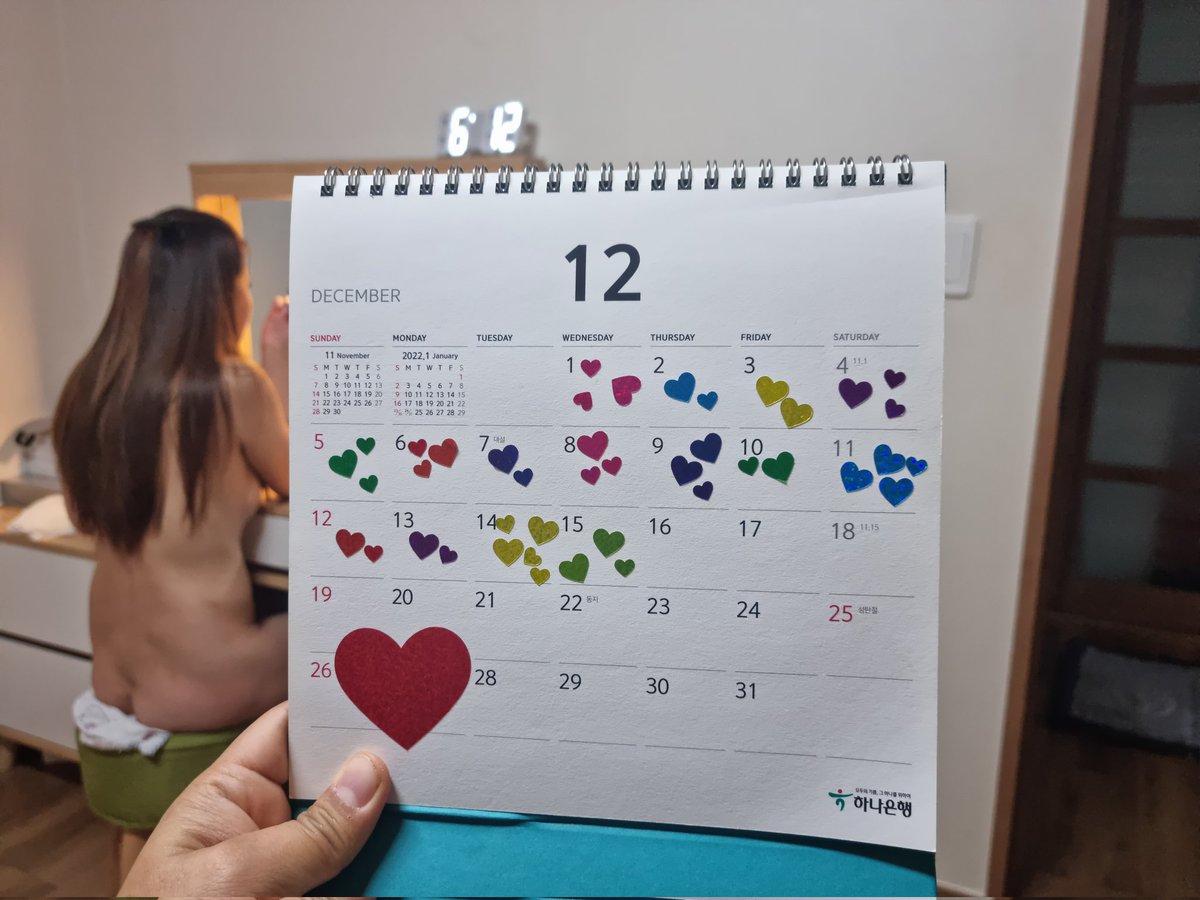 12월 15일 중간보고..

42번...

나쁜뇬..

#마법이 #머예요? #먹는건가요?