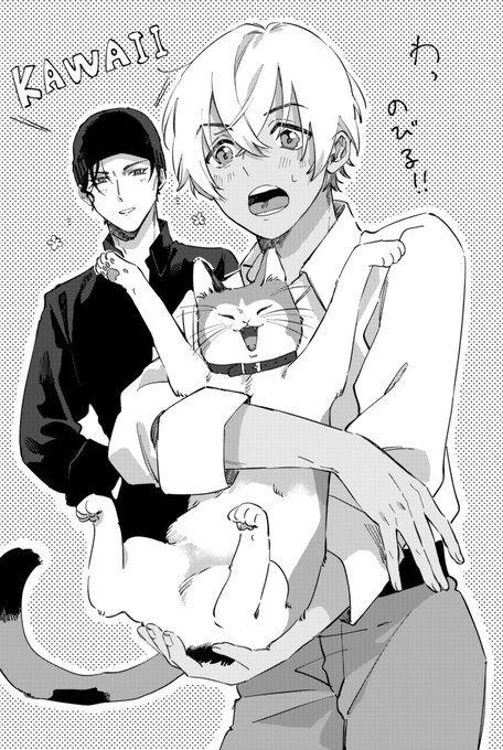 あるぱか(@harunarituh7117) さんのマンガ一覧 : いいね順 | ツイコミ(仮)