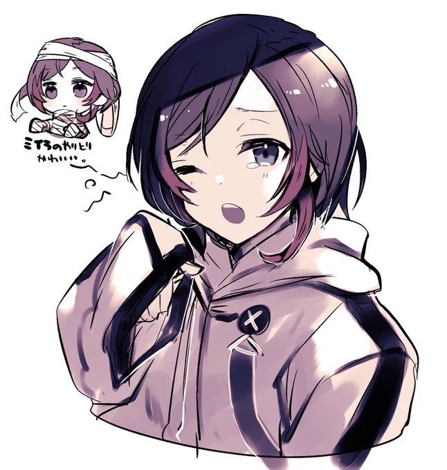 ねむうる 