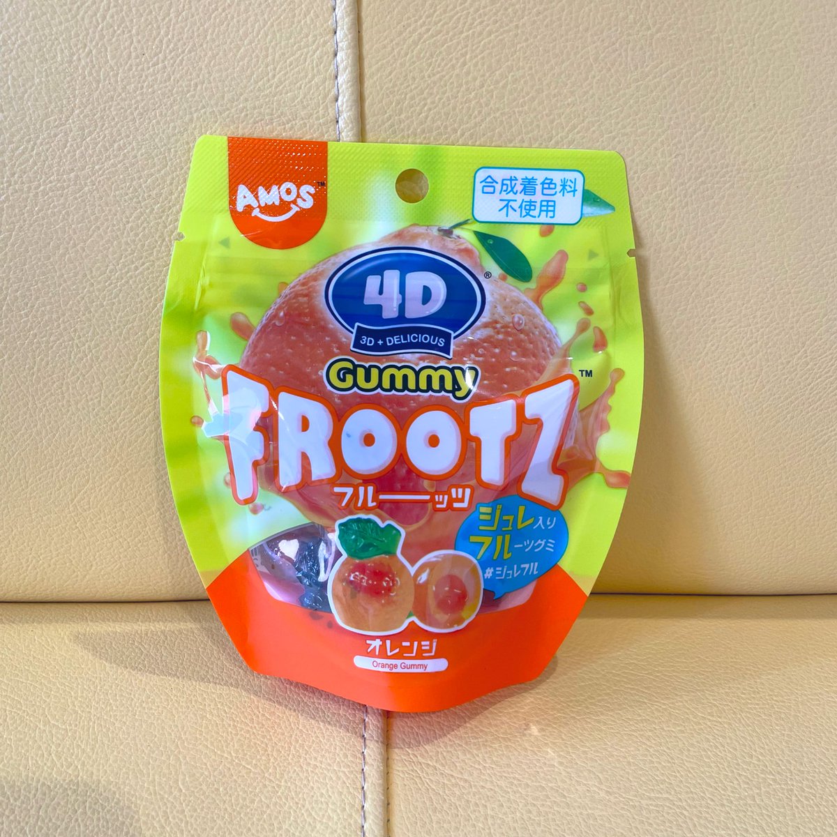 nanananana_0's tweet photo. 今日のグミ

#グミ　#日本グミ協会
#FROOTZ https://t.co/KpCeZS85Ab