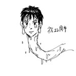増田こうすけの作品『ギャグ漫画日和』が22周年!本人直筆のイラストと共にTwitterを更新。