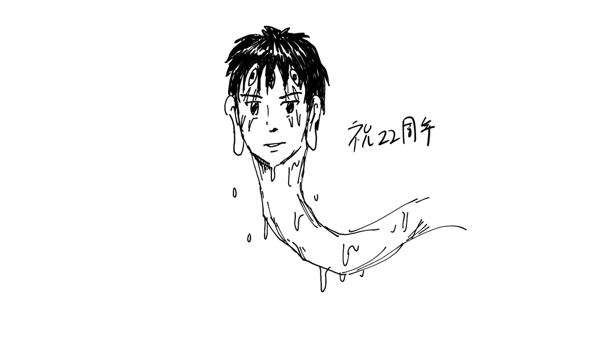 増田こうすけの作品『ギャグ漫画日和』が22周年！本人直筆のイラストと共にTwitterを更新。