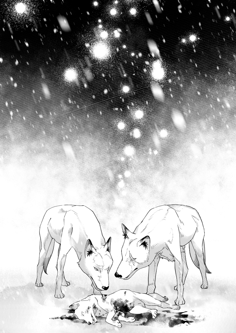 『 雪月の聲 』(3/6) 