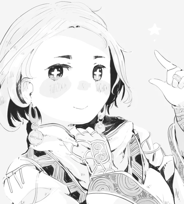 ★