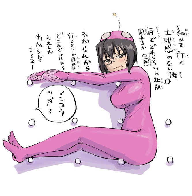 小倉から近いんか～って
門司のことばっかり調べてたので
こういう絵です 