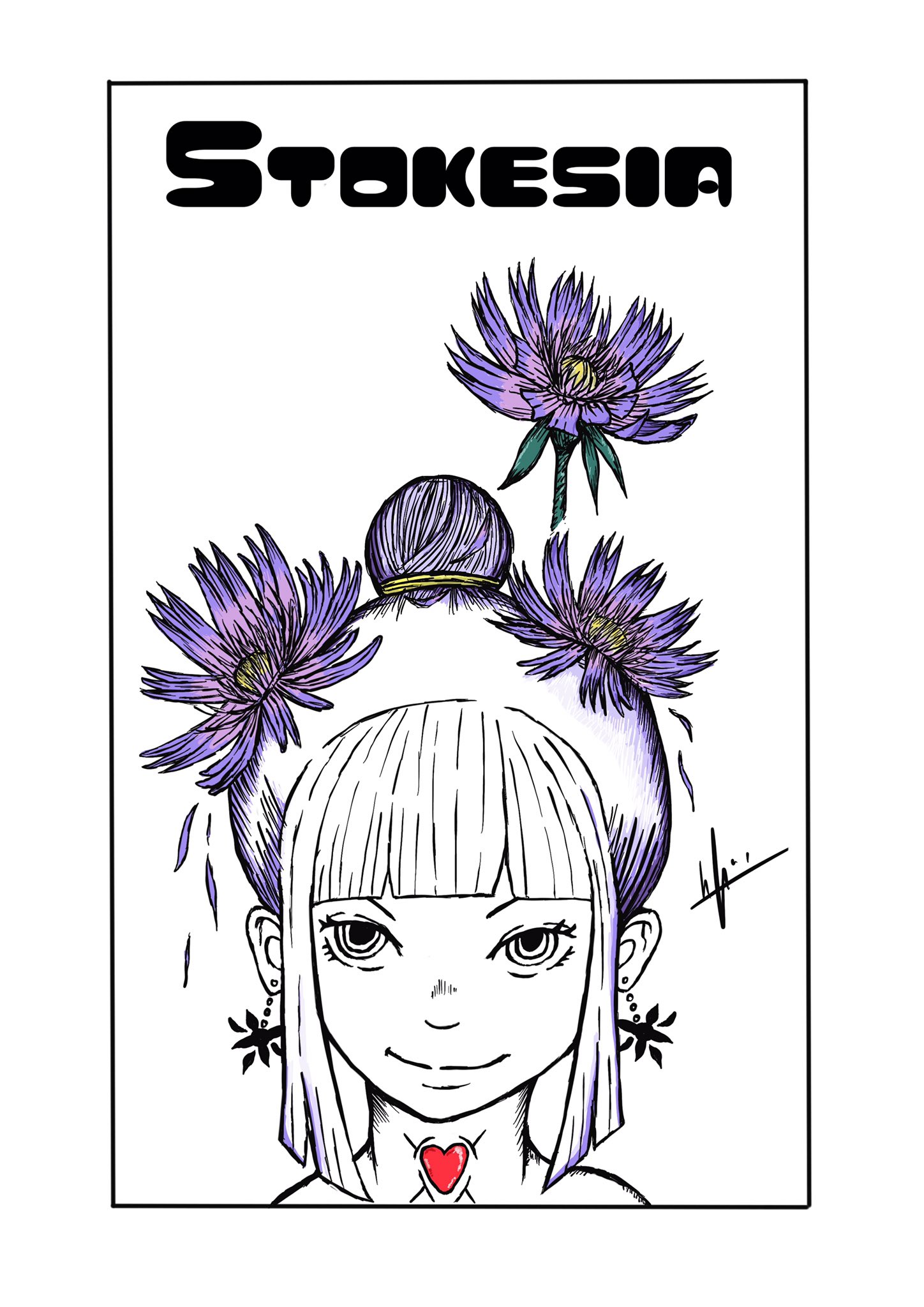 Koji ストケシア 花言葉 追想 清楚な娘 誕生花 5月4日 7月4日 デジタルイラスト アート 絵師さんと繋がりたい 女の子イラスト ガールズイラスト Comicart ファッションイラスト Anipraillustration イラスト コミックアート