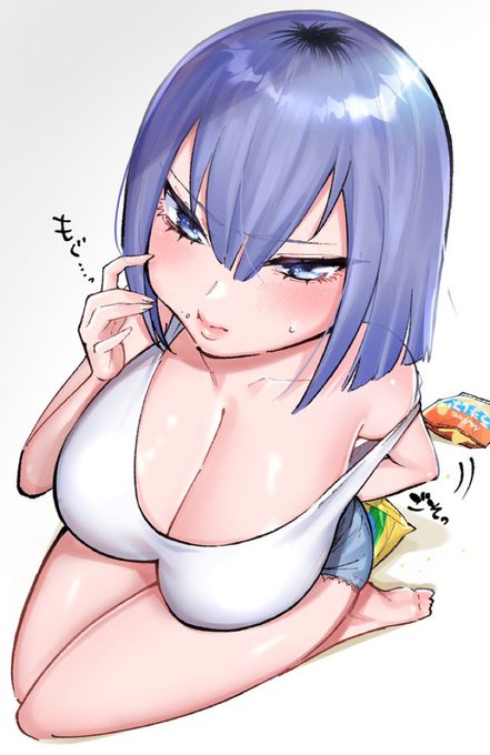 「…ちょっとしか食べてないし…」😡 