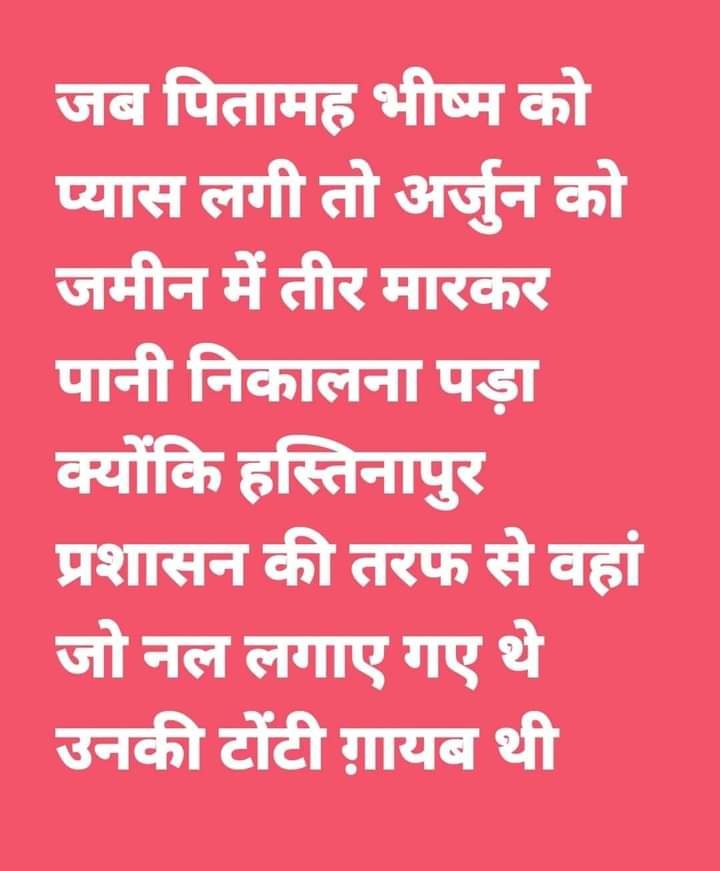 ManishAzad07's tweet image. 