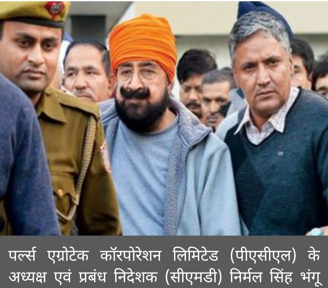 MalvikaMeenu's tweet image. #पहले_भुगतान_फिर_मतदान
#ठगों_को_फांसी_दो
#पहले_भुगतान_फिर_मतदान
#बाइकबोट_सीबीआई
#सहारा_भुगतान_करो_हमारा
#अनियमित_जमा_योजना_पाबंदी_कानून_2019
@ChouhanShivraj @CMOKerala @PMOIndia @CMOfficeUP @AmitShah @CMODelhi @RajCMO @CMO_Odisha @CMOPb @CMOFFICEHP @CMOMaharashtra @CMOfficeAssam