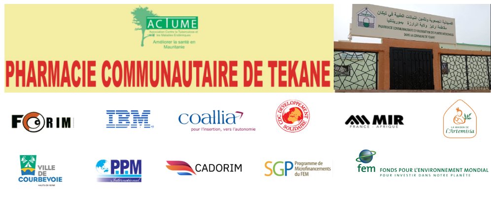 Merci pour votre élan de solidarité !
Grâce à vous la #pharmacie  Communautaire de Tékane en #Mauritanie va bientôt ouvrir !
lnkd.in/dVhieHuc