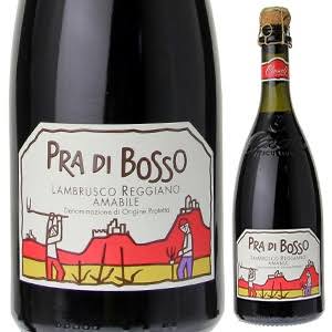 ランブルスコなら、我が家ではカザーリ・ヴィティクルトーリ Casali Viticultori のプラ・ディ・ボッソ Pra Di Bosso がイチオシ。安い上に美味しいという素敵な一品 (｀・ω・´)