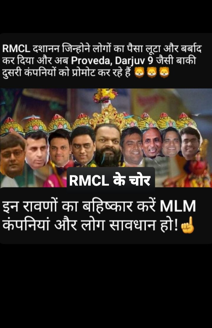 PrincessMalvik2's tweet image. #पहले_भुगतान_फिर_मतदान
#ठगों_को_फांसी_दो
#पहले_भुगतान_फिर_मतदान
#बाइकबोट_सीबीआई
#सहारा_भुगतान_करो_हमारा
#अनियमित_जमा_योजना_पाबंदी_कानून_2019
@ChouhanShivraj @CMOKerala @PMOIndia @CMOfficeUP @AmitShah @CMODelhi @RajCMO @CMO_Odisha @CMOPb @CMOFFICEHP @CMOMaharashtra @CMOfficeAssam