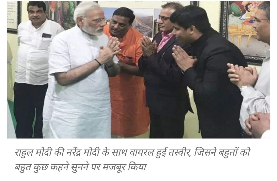 PrincessMalvik2's tweet image. #पहले_भुगतान_फिर_मतदान
#ठगों_को_फांसी_दो
#पहले_भुगतान_फिर_मतदान
#बाइकबोट_सीबीआई
#सहारा_भुगतान_करो_हमारा
#अनियमित_जमा_योजना_पाबंदी_कानून_2019
@ChouhanShivraj @CMOKerala @PMOIndia @CMOfficeUP @AmitShah @CMODelhi @RajCMO @CMO_Odisha @CMOPb @CMOFFICEHP @CMOMaharashtra @CMOfficeAssam